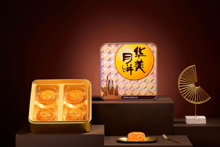 雙黃純白蓮蓉-金罐-720g-750x500.jpg