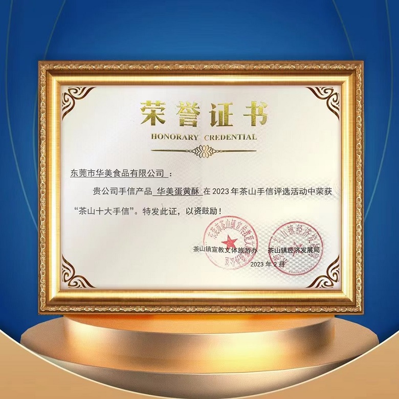1689060411162213.jpg