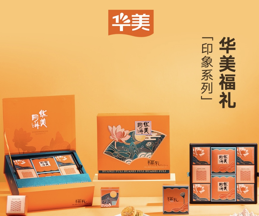微信圖片_20230728180657.jpg
