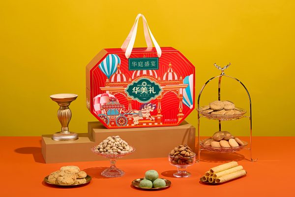 華庭盛宴-600x400.jpg