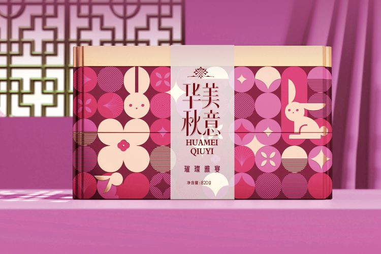 1720407151612494.jpg 璀璨雅宴-750x500.jpg